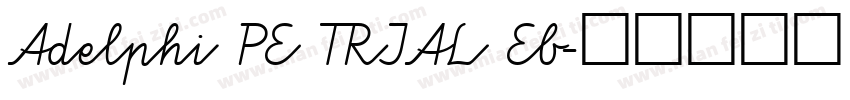 Adelphi PE TRIAL Eb字体转换